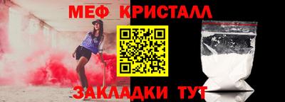 Альфа ПВП Моздок