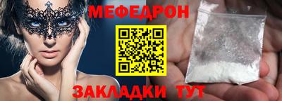 Альфа ПВП Моздок