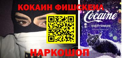 Альфа ПВП Моздок