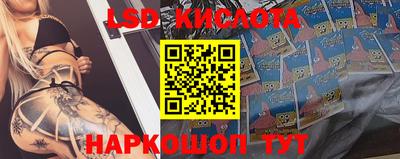 ALPHA PVP Можайск