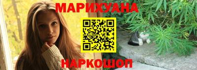 ALPHA PVP Можайск
