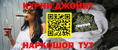 соль ск Можга