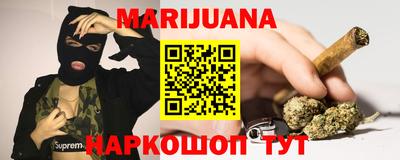 ALPHA PVP Можайск