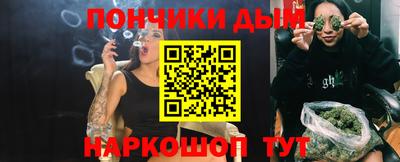 ALPHA PVP Можайск