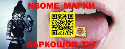 Альфа ПВП Моздок
