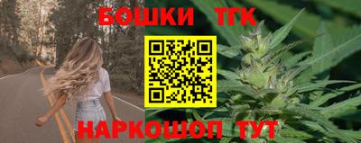 ALPHA PVP Можайск