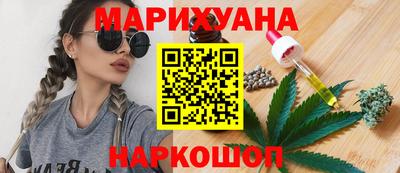 ALPHA PVP Можайск