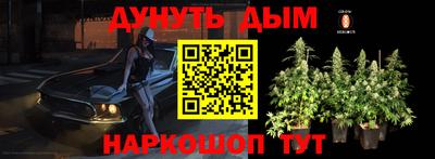 ALPHA PVP Можайск