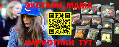 Альфа ПВП Моздок