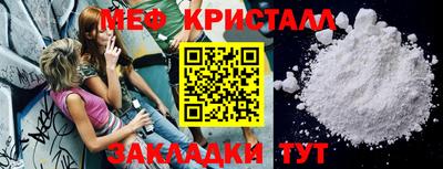 Альфа ПВП Моздок