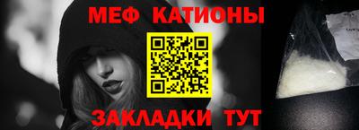 ALPHA PVP Можайск
