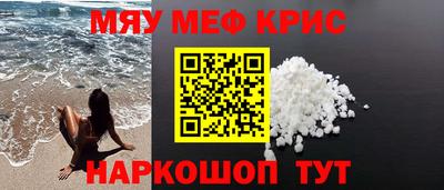 Альфа ПВП Моздок