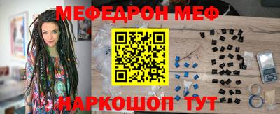 Альфа ПВП Моздок